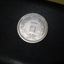 謎の銀貨  追記