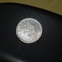 謎の銀貨  追記
