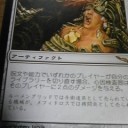 細かすぎて伝わらないエラーカード選手権