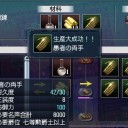 ｺﾚやった人多いはずw