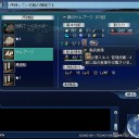 商用サムブークを造ったよ