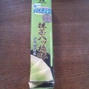 食卓の上に