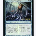 プレリもいいけど、ランチもね！