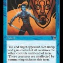 EDH 青 他人任せ