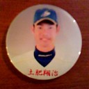 兵庫ブルーサンダーズ選手紹介その７