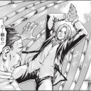 5月11日の日記