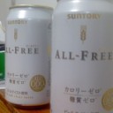 休肝日