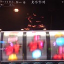 うひゃひゃ