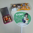 まーたこんなの売って…