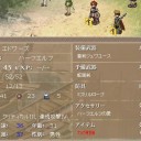 蛇腹エルフ改