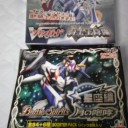 新弾購入結果〜月の咆哮〜