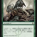 《新鮮な肉/Fresh Meat(NPH)》