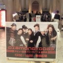 DIAMOND☆DOGS『デビュー記念フリーライブ&握手会』＠VENUSFORT。