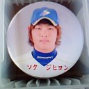 兵庫ブルーサンダーズ選手紹介その１０