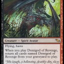 【Legacy】「　亜神ﾌﾞｰｰﾝ、世紀末の新作　～Demigod from the Roam/浄土からの亜神～　」