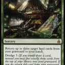【Legacy】「　亜神ﾌﾞｰｰﾝ、世紀末の新作　～Demigod from the Roam/浄土からの亜神～　」