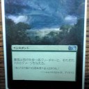 初心者の拡張アート