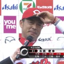 広島カープがまたネタTを作ってる件