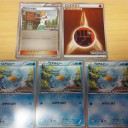 ポケモンカード大会？