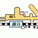 さてこの間の販売記念パーティーの事とニューファイレクシア