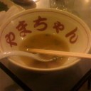 やっぱねぇ…