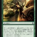 coza君に謝らなきゃならん