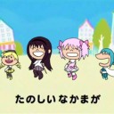 5月21日の日記Ⅱ