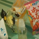 にゅうよーく