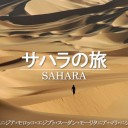 サーチャージが28万円だとぉ!!!?