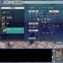 巡航ティークリッパーの強化レシピと強化の顛末。