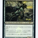 THE LIMITS 2011　R2　店舗大会のお知らせ