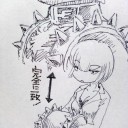 トゲトゲ