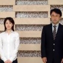 こんごのうごきに・・・・
