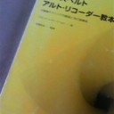 原点
