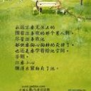 久しぶりのラブレター