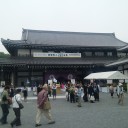親鸞聖人750回大遠忌法要・その２