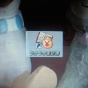 木曜日◆いーもんめっけ！