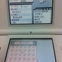 今週の出来事＋予定