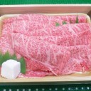 おにくと俺