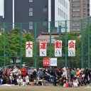 最後の運動会