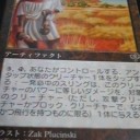 ボードゲーム三昧