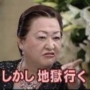 5月29日の日記