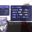 シル学　５～７周目記録。