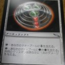 エラーカード(5/30)