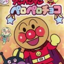 中野は魔境
