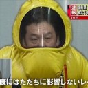 5月30日の日記