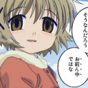 5月30日の日記