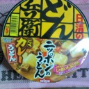 あったよ〜^^