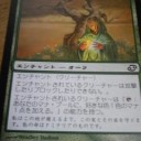エラーカード(6/2)