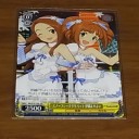 【WS】H23.6.1　グランドパンダキャニオン秋葉原店の平日大会レポ